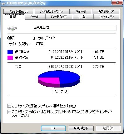 f:id:sgrmatha:20180707230838j:image