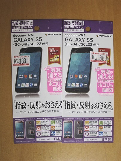 f:id:sgrmatha:20190120003031j:plain