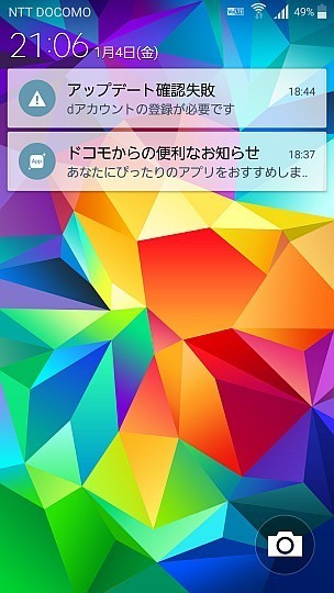 f:id:sgrmatha:20190120232943j:plain