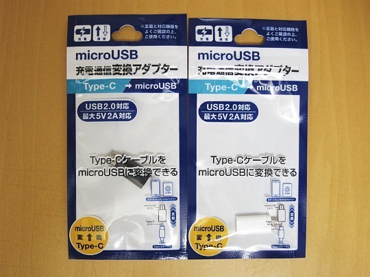 f:id:sgrmatha:20190330222936j:plain