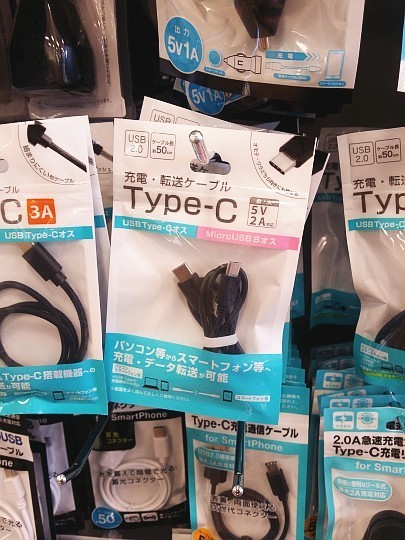 f:id:sgrmatha:20190330233707j:plain