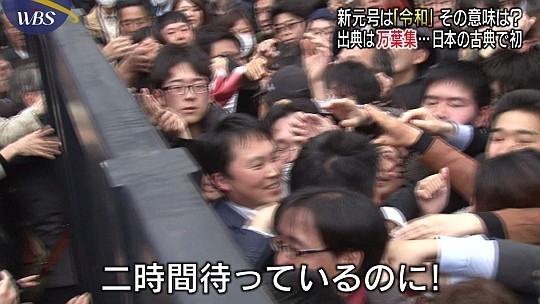 f:id:sgrmatha:20190427233327j:plain