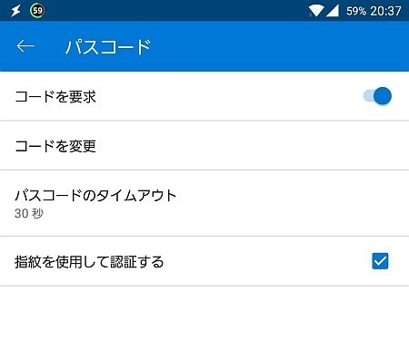 f:id:sgrmatha:20190622230725j:plain