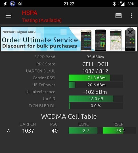 f:id:sgrmatha:20200314212138j:plain