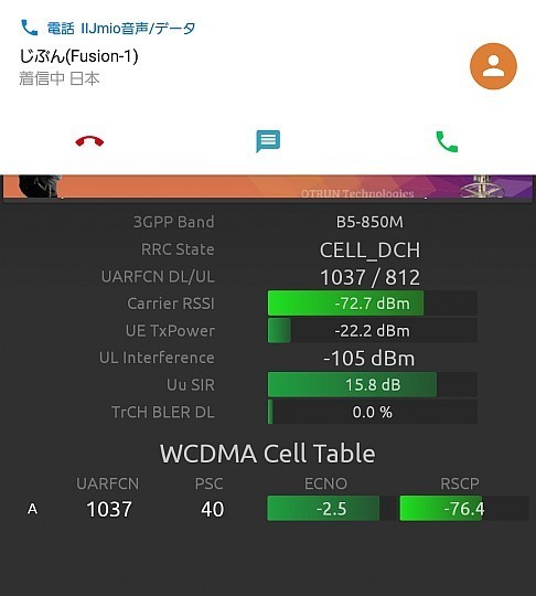 f:id:sgrmatha:20200314213442j:plain