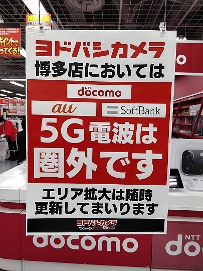 f:id:sgrmatha:20200418220347j:plain f:id:sgrmatha:20200418220347j:plain