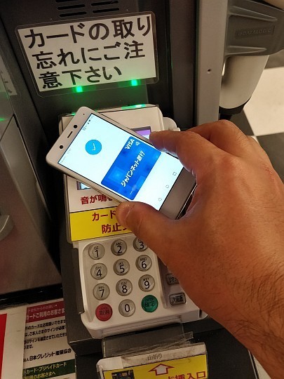 f:id:sgrmatha:20200619213400j:plain