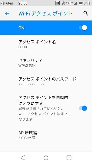 f:id:sgrmatha:20200627223940j:plain