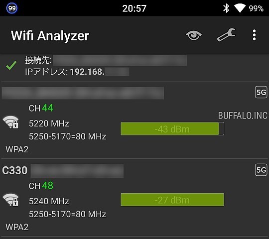 f:id:sgrmatha:20200627224043j:plain