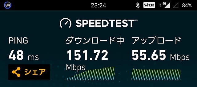 f:id:sgrmatha:20210131162916j:plain