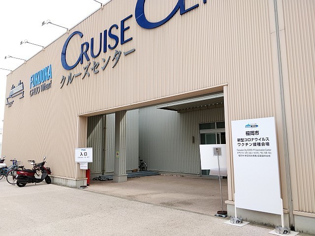 f:id:sgrmatha:20210725224642j:plain