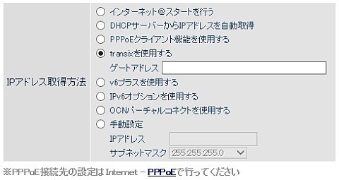 f:id:sgrmatha:20211225224210j:plain