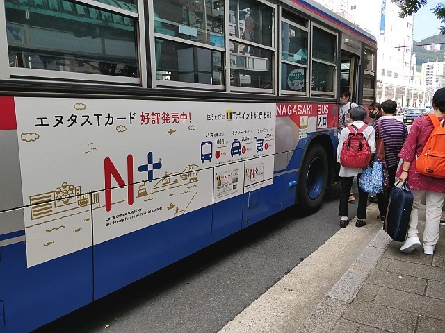 長崎電気軌道「nagasaki nimoca」記念カード発売 〜「nimoca