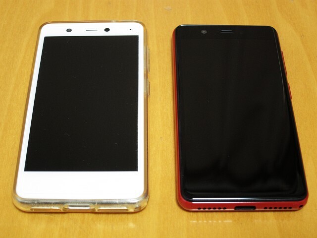 楽天mini レッド　赤　中古品 中古Rakuten Mini赤を買う - 昔モバイルをバックパックに
