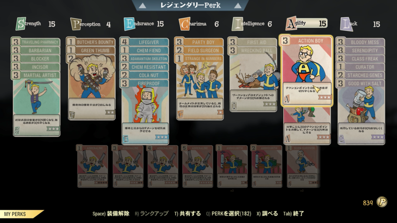極上フェード炸裂 伝説的BO1 ペンキ&ダメージ リアルワーク味 一点物 極上フェード炸裂 伝説的BO1 ペンキ&ダメージ リアルワーク味