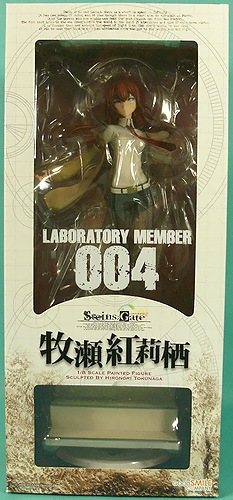 f:id:sgt_savage:20120329214736j:image