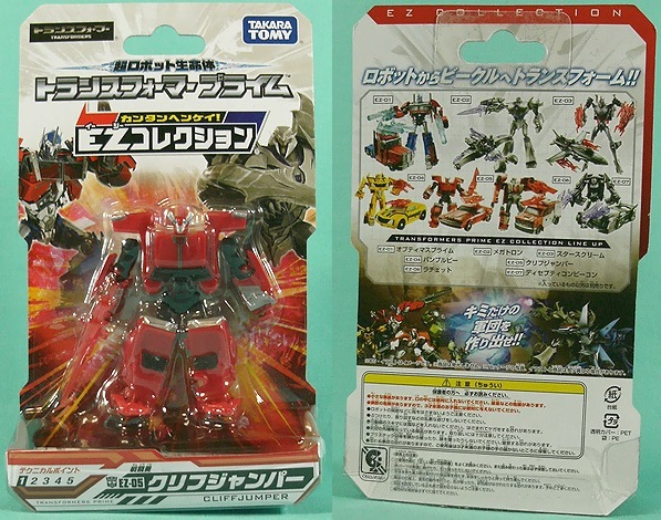 f:id:sgt_savage:20120413193218j:image