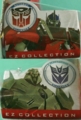 f:id:sgt_savage:20120413193219j:image:medium