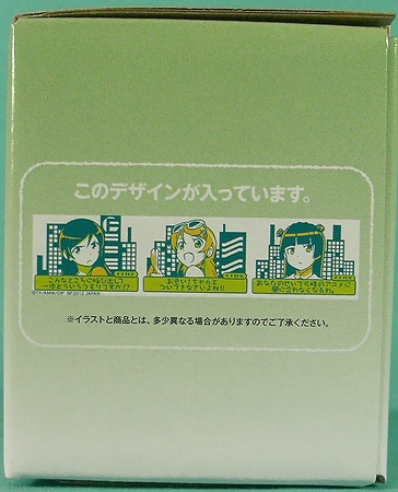 f:id:sgt_savage:20120428220205j:image