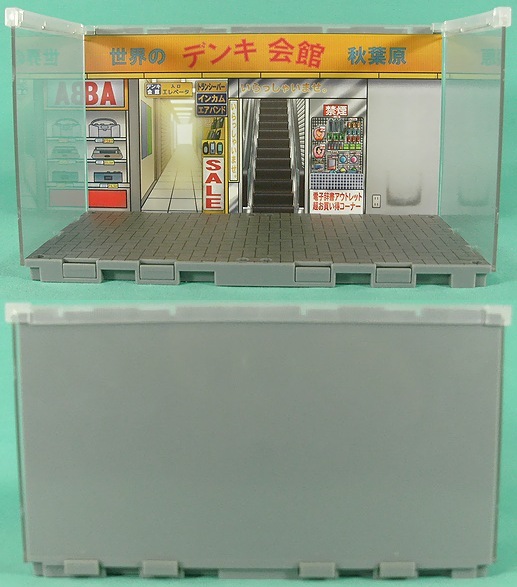 f:id:sgt_savage:20120428220210j:image
