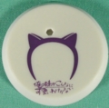 f:id:sgt_savage:20120428220320j:image:medium