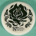f:id:sgt_savage:20120428220329j:image:medium