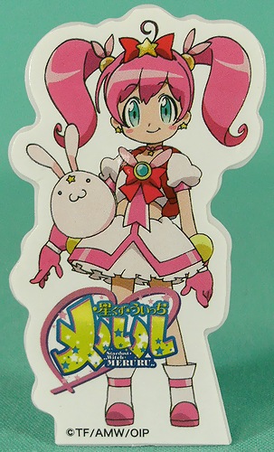 f:id:sgt_savage:20120428220503j:image