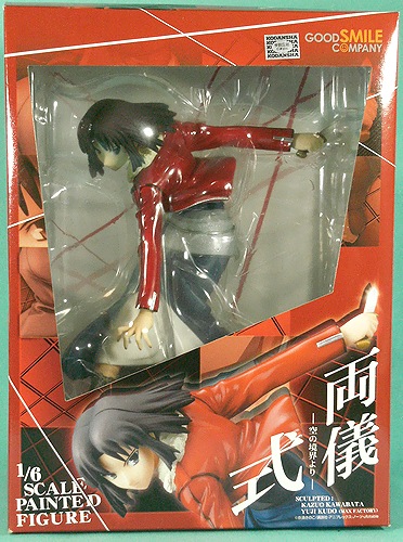 f:id:sgt_savage:20120607205330j:image