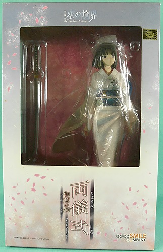 f:id:sgt_savage:20120618212943j:image