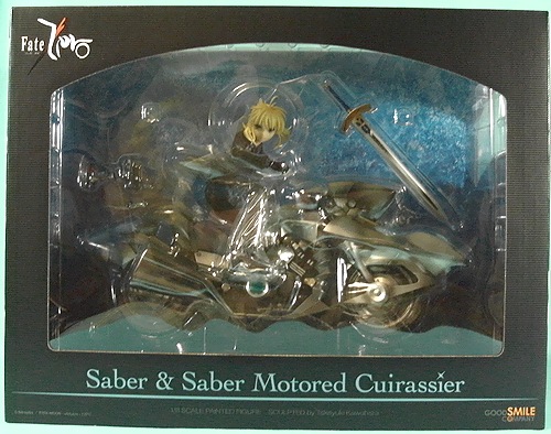 f:id:sgt_savage:20120701175535j:image