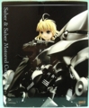 f:id:sgt_savage:20120701175536j:image:medium