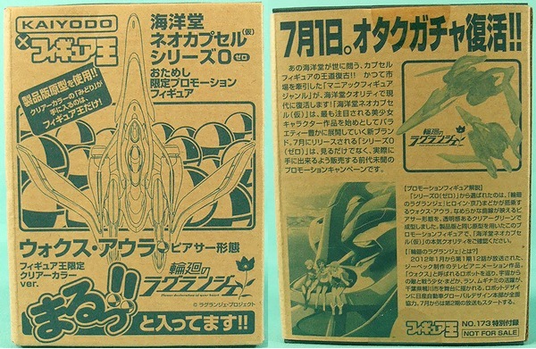 f:id:sgt_savage:20120806204544j:image f:id:sgt_savage:20120806204544j:image