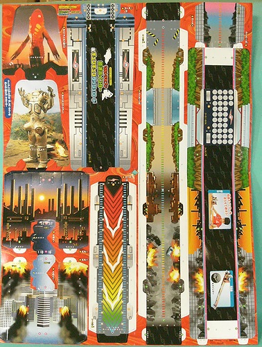 f:id:sgt_savage:20120901212530j:image
