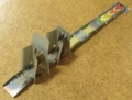 f:id:sgt_savage:20120901212533j:image:medium