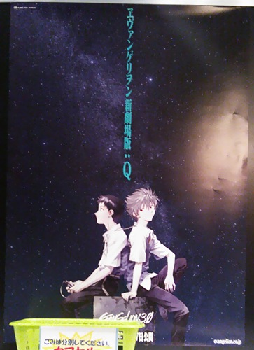 f:id:sgt_savage:20121025152548j:image