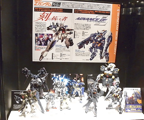 f:id:sgt_savage:20121025152550j:image