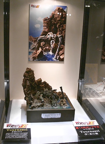 f:id:sgt_savage:20121025152554j:image