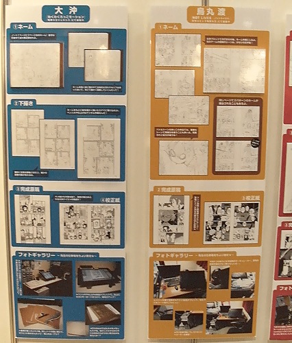 f:id:sgt_savage:20121025152602j:image