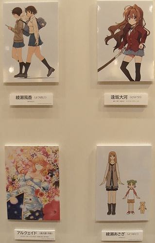 f:id:sgt_savage:20121025152604j:image