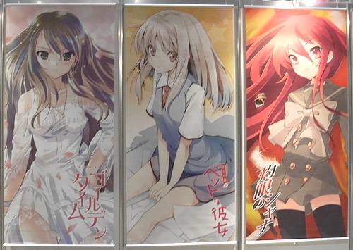 f:id:sgt_savage:20121025152609j:image