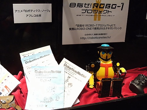 f:id:sgt_savage:20121025152610j:image