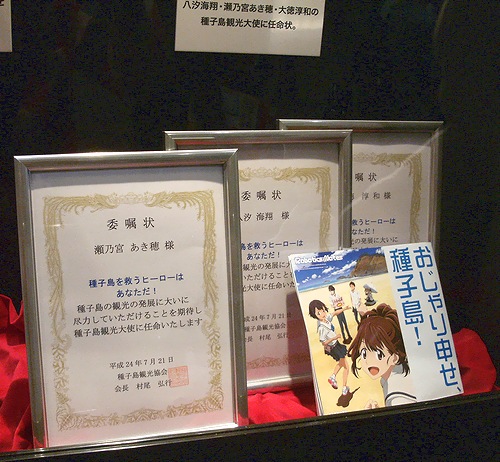 f:id:sgt_savage:20121025152613j:image