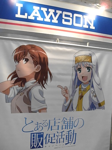 f:id:sgt_savage:20121025152616j:image