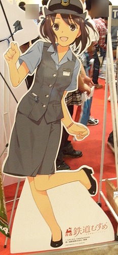 f:id:sgt_savage:20121025152619j:image