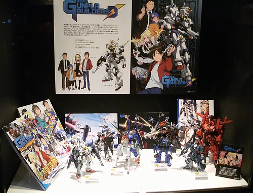 f:id:sgt_savage:20121025152623j:image