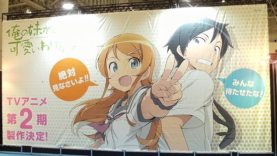 f:id:sgt_savage:20121025152624j:image