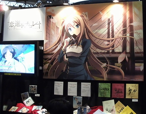 f:id:sgt_savage:20121025152627j:image