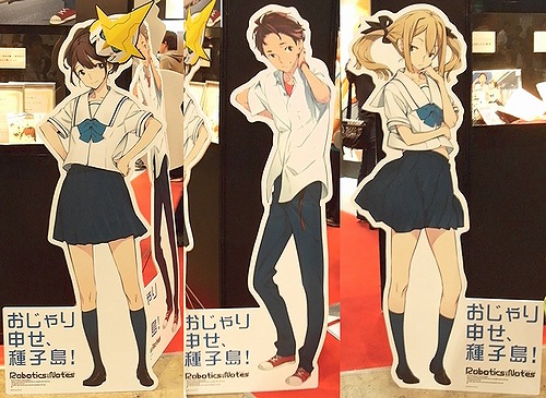 f:id:sgt_savage:20121025152638j:image