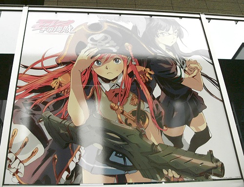 f:id:sgt_savage:20121201203327j:image