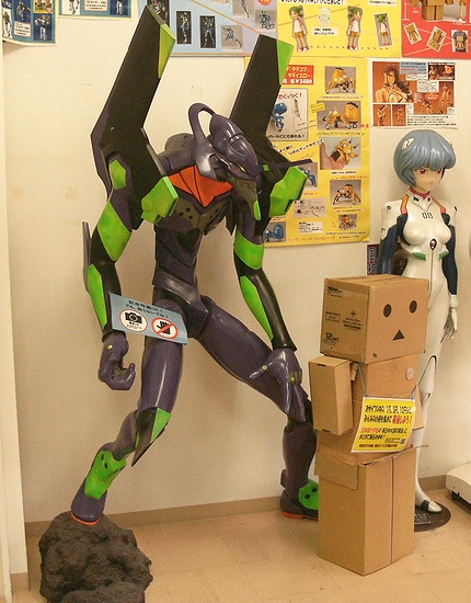 f:id:sgt_savage:20121201203328j:image